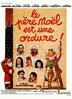 Фильм Дед Мороз – отморозок (1982)